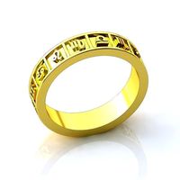 Gold Astrology Ring BK039 | 3D
