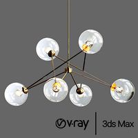 Turenne Large Dynamic Chandelier