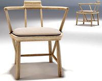 Oiseau Lounge Chair  LINTELOO