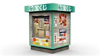 Lottery Box