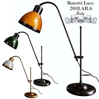Moretti Luce 2018 AR 6
