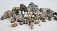 39 Rocks Stone of Siberia - Unreal Engine 4