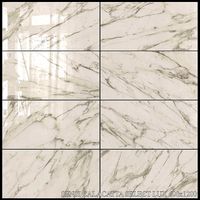 ABK Sensi Calacatta Select Lux 600x1200