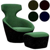 Roche Bobois EDITO LOUNGE PIVOTING ARMCHAIR