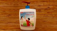 LIFEBUOY HANDWASH BOTTLE