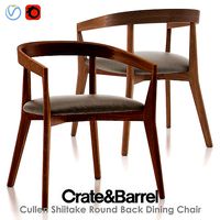 CULLEN Shiitake Round Back Dining Chair