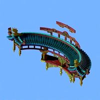 Game Architecture - Xian Liu Taiwan - miscellaneous pieces