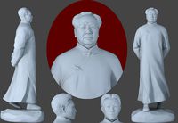 china chairman Mao president leader Mao Zedong