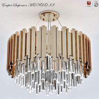 Empire Suspension MONDO II