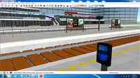 Sketchup Railway station A2