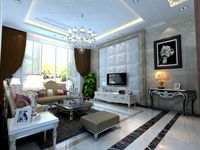 Living Room Scene 09 3D Model
