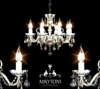 Люстра Maytoni ARM931-08-N