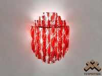 Axo AP Aura Sconce Lamp