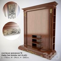 система хранения ТВ Stella Del Mobile (art.GL40)