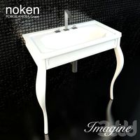 NOKEN Imagine