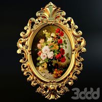 PMF-Classic Frame_2