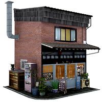 Arabiq Cafe