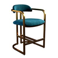 MoDRN Glam Marni Metal Base Counter Stool