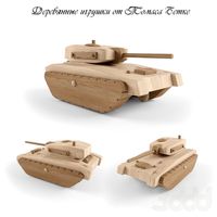 ARMY TANK