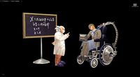 Injured scientist and prophet