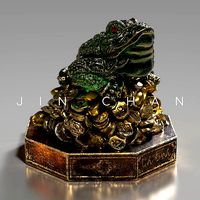 Jin Chan Money Frog