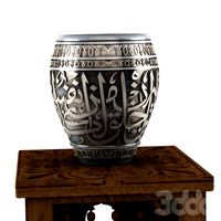 Islamic vase