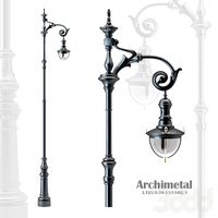 Опора освещения Archimetall
