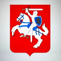 coat of arms of Lithuania | 3D