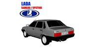 VAZ 2109 LADA SAMARA