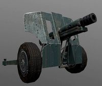 M48 Artillery