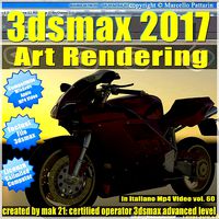 3ds max 2017 Art Rendering vol 60 MP4