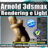 Arnold Rendering e Light 3ds max  Tutorial MP4