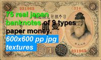 Japan paper money collecton from 75 items of real banknote