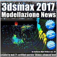 3ds max 2017 Modellazione News vol 64 MP4