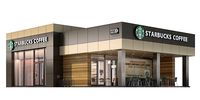 Starbucks coffee shop 2