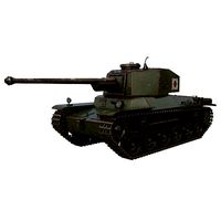 Tank Type 3 Chi-Nu Japan Vray