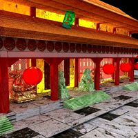Chinese Forbidden City