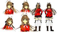 Sento Isuzu
