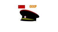 Red Army Peaked Cap