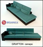 Диван Grafton с канапе