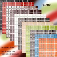 коллекция Palette