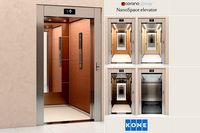 Elevator Kone NanoSpace