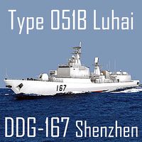Chinese Navy Type 051B Luhai Class DDG-167 Shenzhen low polygon