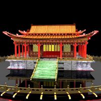 Chinese House