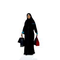 Arabic Woman Carrying Shopping Bags ArWom0005-HD2-O01P06-S