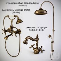 смесители Caprigo Bristol