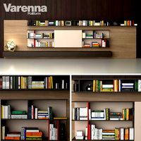 Varenna Poliform DAY SYSTEM 25