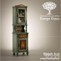 Буфет 1ст. "Кантри-Стиль" Альбина