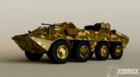 Brt70 3D Model