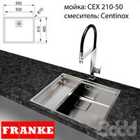 Мойка Franke CEX 210-50